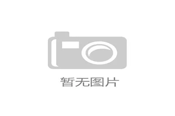 甲骨文球馆网络升级完毕，为AR实时战术演示提供技术底座