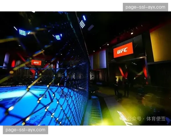 UFC Apex 中心将进行场馆扩容,以应对日益增长的赛事制作需求 UFC Apex 中心将进行场馆扩容,以应对日益增长的赛事制作需求